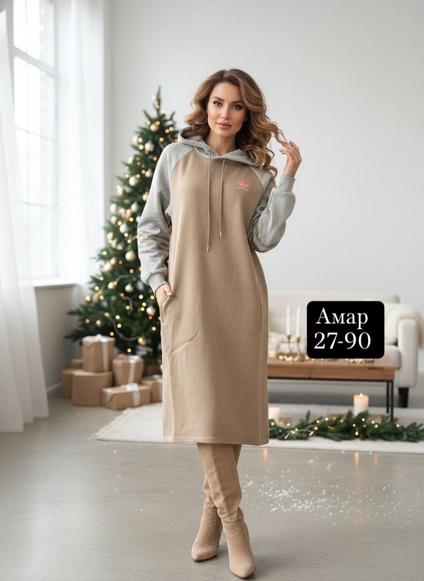 повседневные платья,платье теплое с капюшоном,спортивное платье,платье на флисе,платье трикотажное