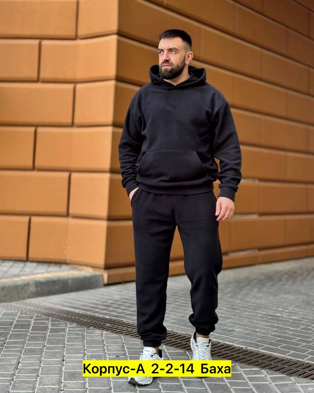 утепленный спортивный костюм на флисе,спортивные костюмы на флисе,костюм на флисе,теплый костюм на флисе,cпортивный костюм теплый