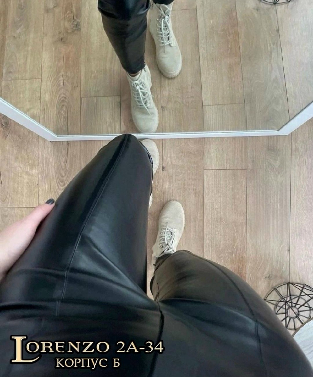 лосины кожаные,кожаные штаны,кожаные брюки,кожаные брюки женские,брюки женские из экокожи