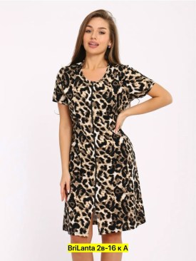 Домашняя одежда