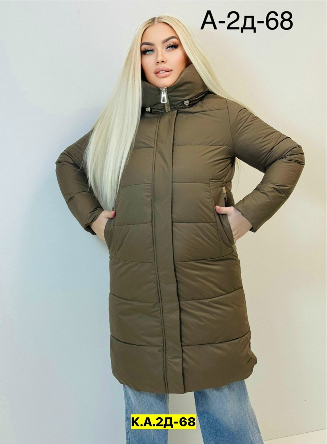 куртка женская,женская зимняя куртка,демисезонная куртка,куртка,пуховик женский