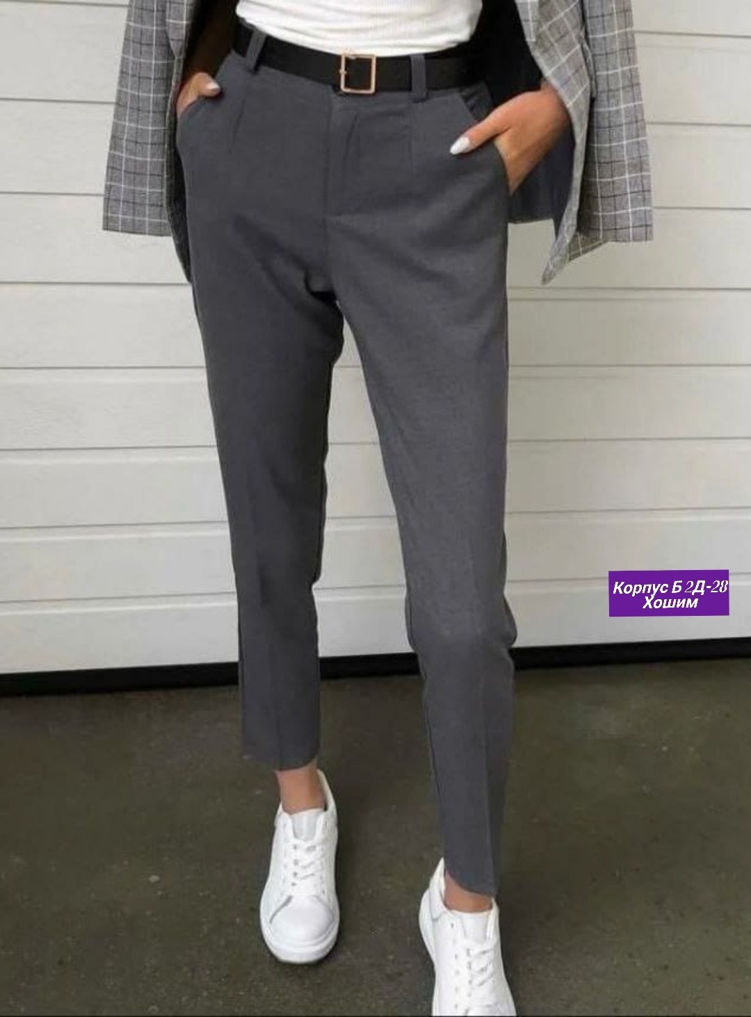 брюки классические,брюки модные,брюки женские с,широкие классические брюки