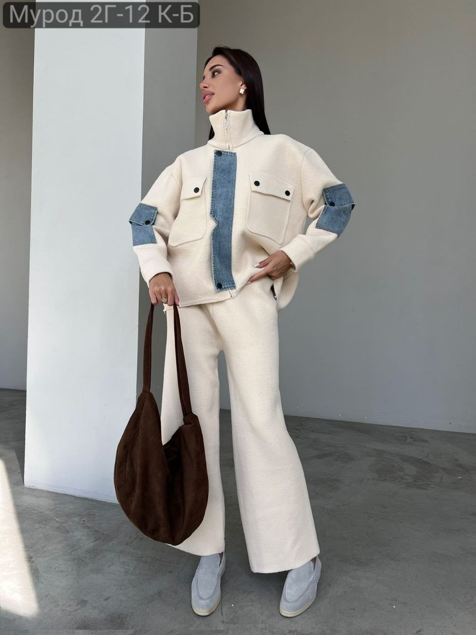 стильные костюмы,костюмы женские,cпортивный костюм женский на флисе,стильная одежда