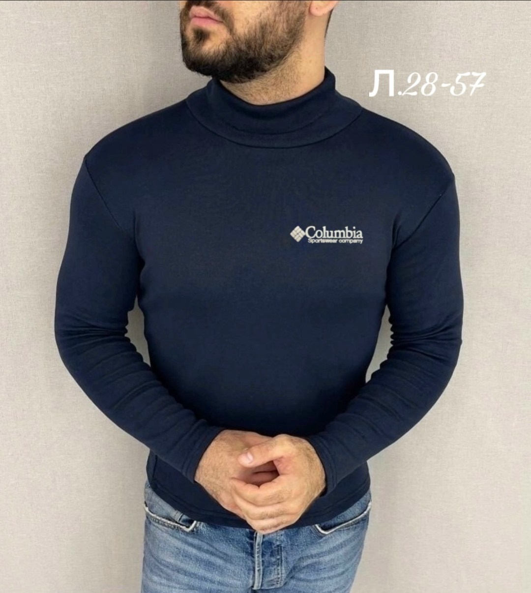 водолазка мужcкая,водолазка для мужчин,свитер для мужчин,кофта мужская,водолазка