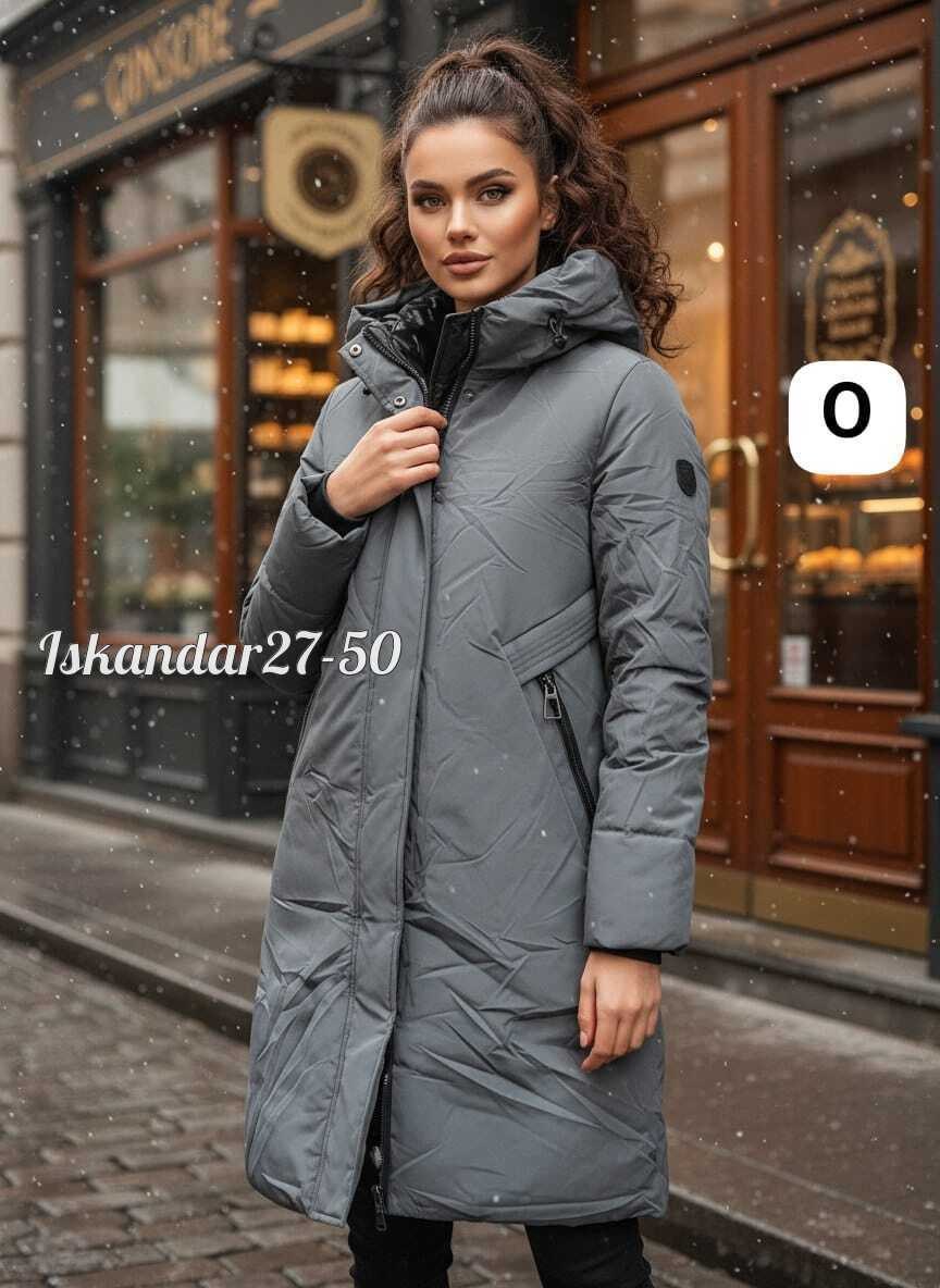 зимние женские куртки из плащевки,куртка женская зимняя,куртка женская,демисезонная куртка,удлиненная куртка