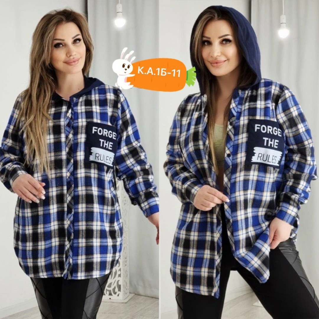 рубашка женская,женская рубашка больших размеров,женские кардиганы,рубашка женская свободного кроя,кардиган кофта