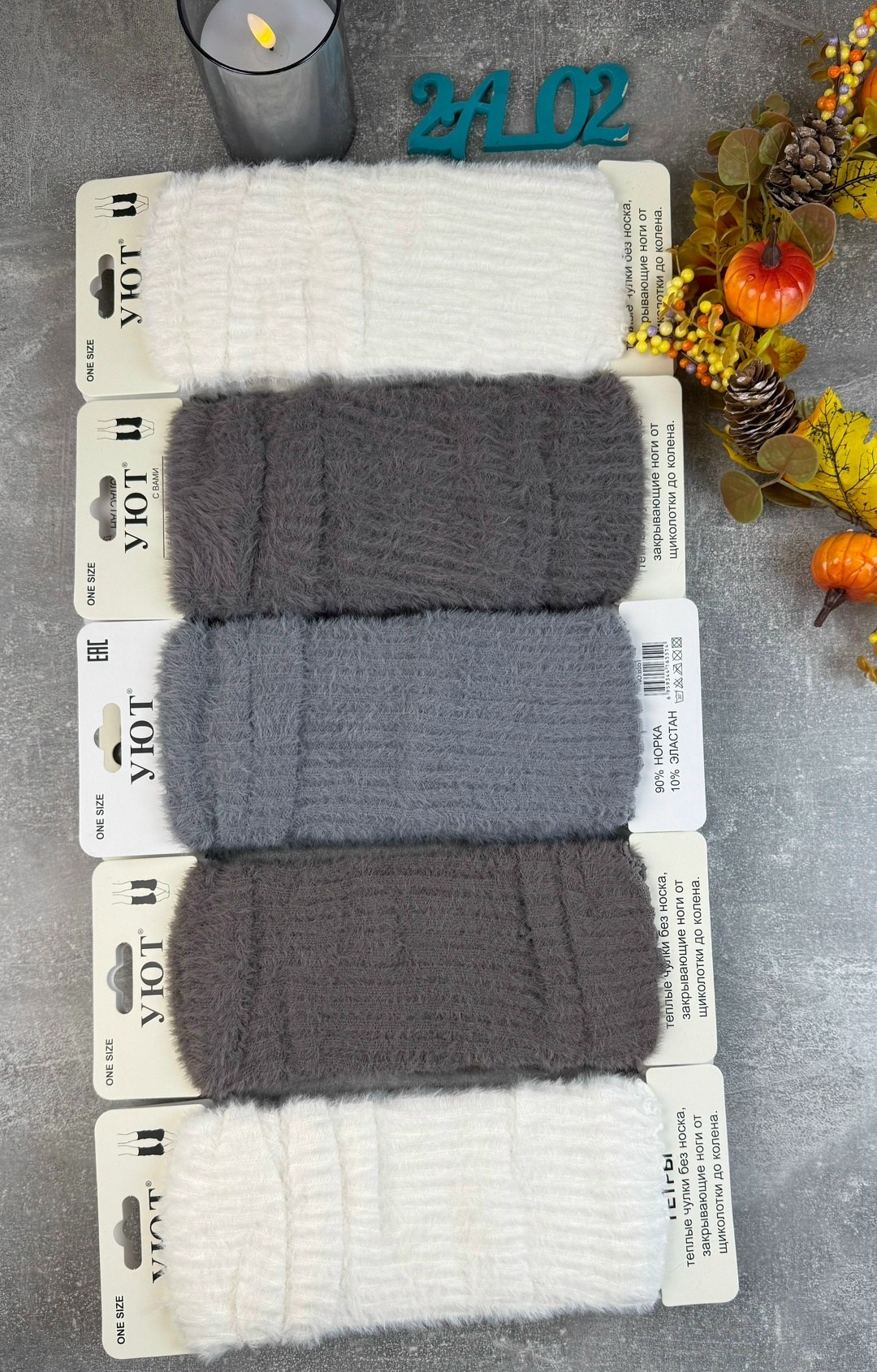 вязаная повязка,гетры женские,гетры вязаные,теплые перчатки,гетры для рук