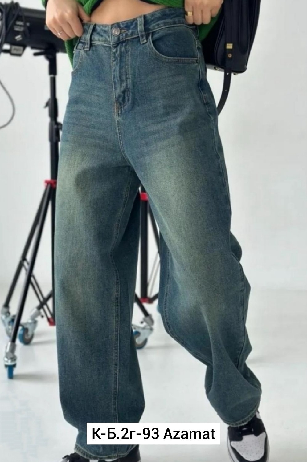 джинсы широкие,джинсы женские широкие,женские джинсы,джинсы брюки,джинсы штаны