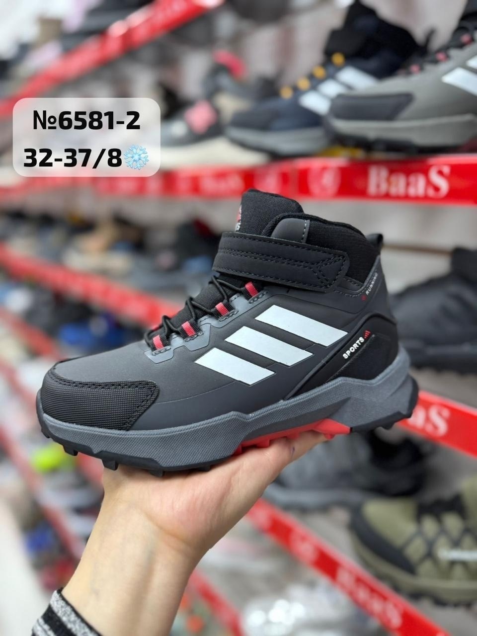 кроссовки, детская,кроссовки закрытые,детские кроссовки,кроссовки мальчику