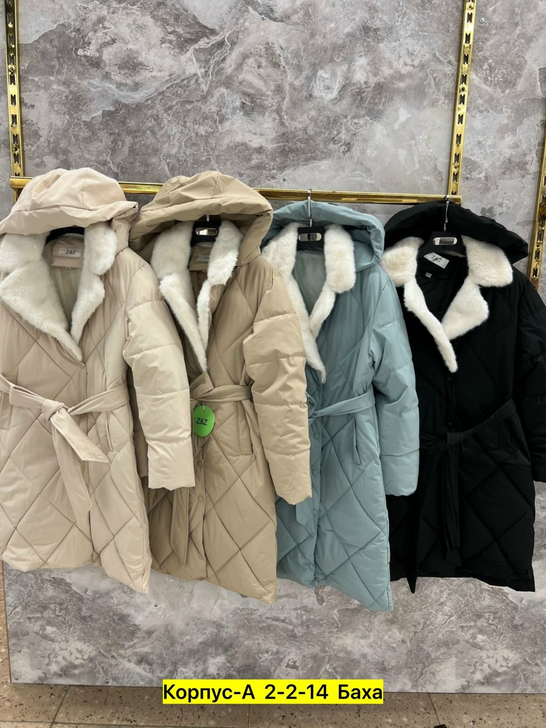 женская зимняя куртка,зимнее стеганое пальто,пальто женское на синтепоне,пальто зимнее женское,стеганое пальто женское