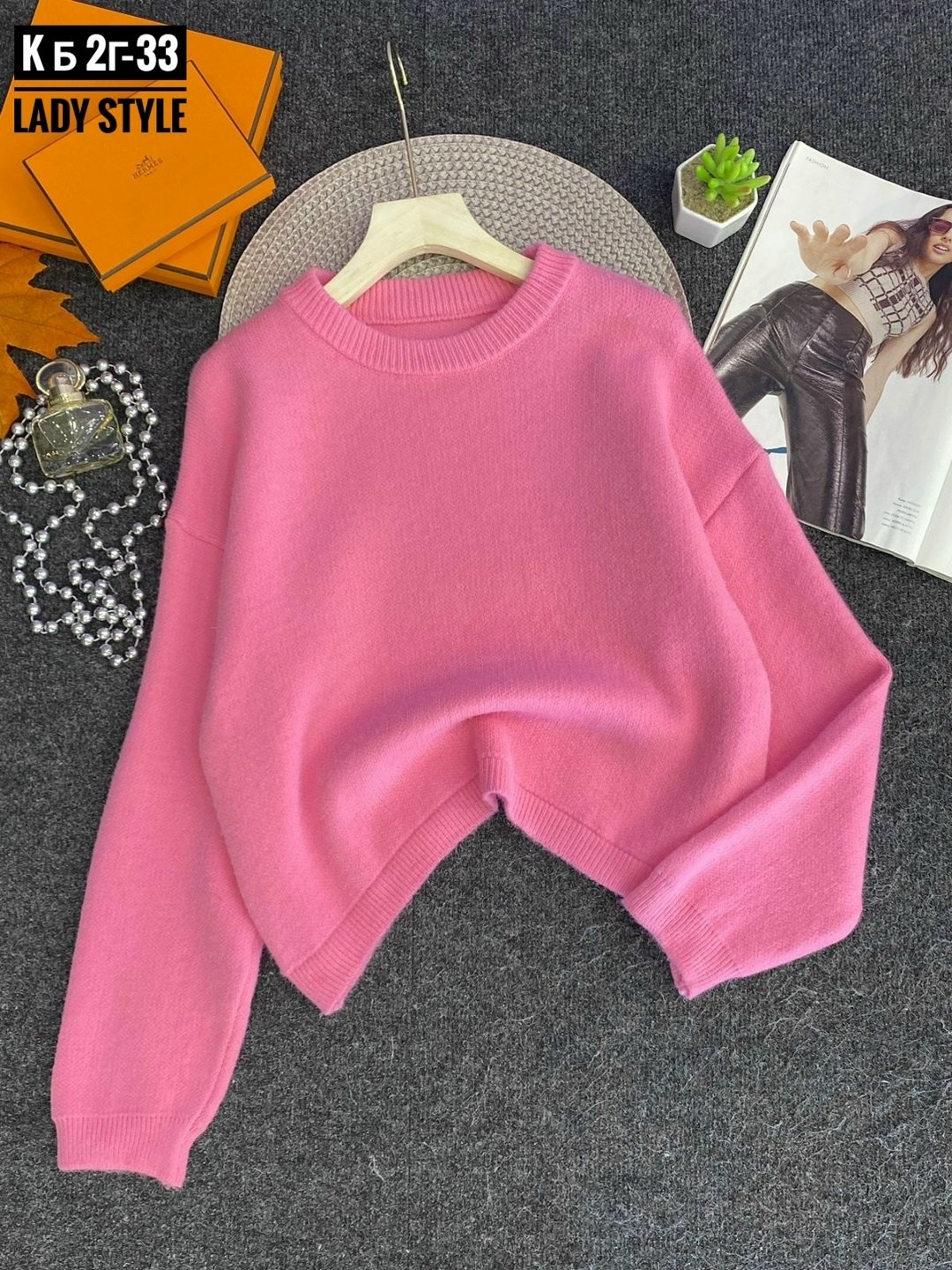 кофта свитер женский,вязаные свитера женские,свитера женские,женская кофта,свитер