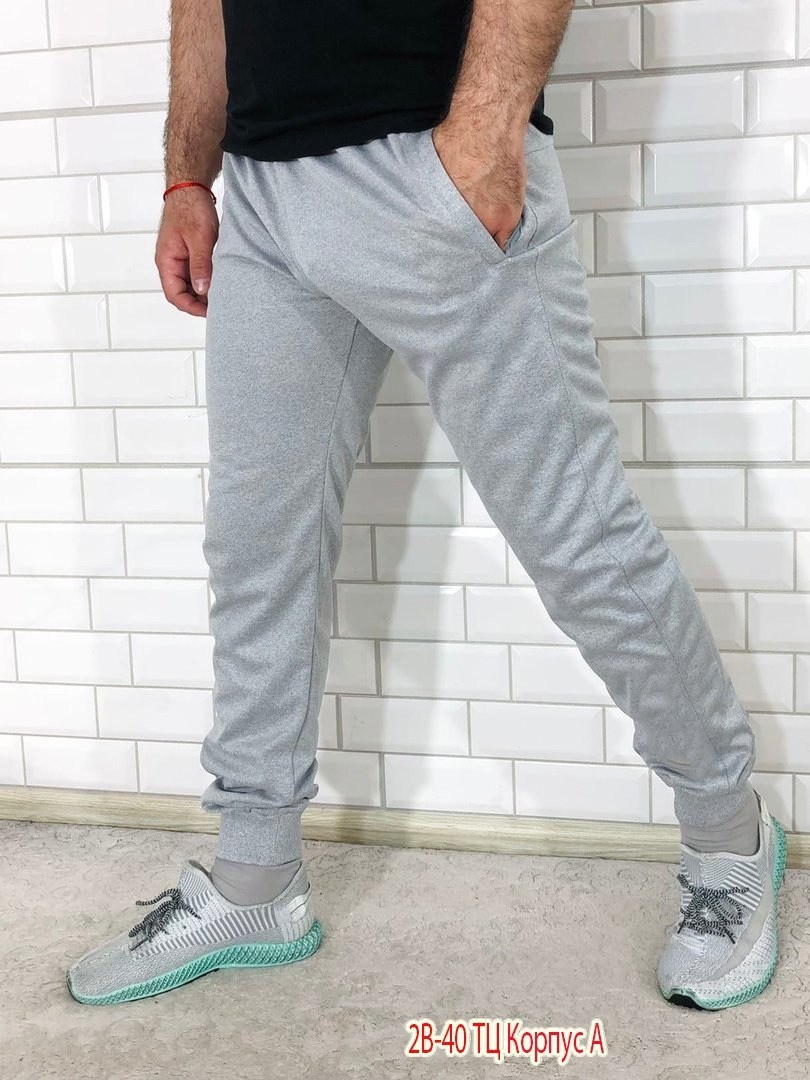 спортивные штаны мужские,штаны спортивные,штаны мужские,брюки спортивные мужские,брюки спортивные