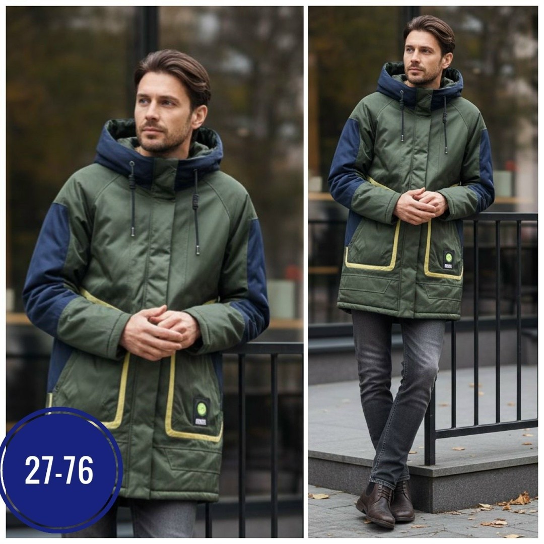 куртка демисезонная,куртка мужскaя демисезонная,мужская зимняя куртка,куртка,куртка мужская