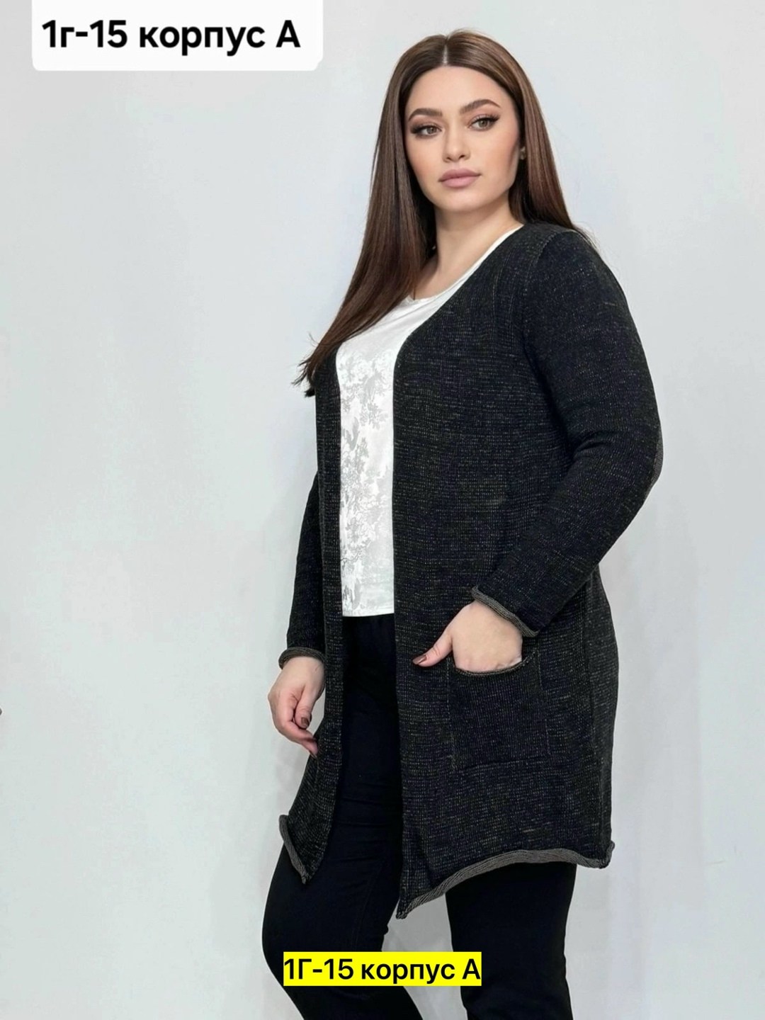 кардиган,кардиган женский,кардиган комбинированный, кардиганы женские,кардиган женский большие размеры