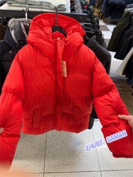 Верхняя одежда