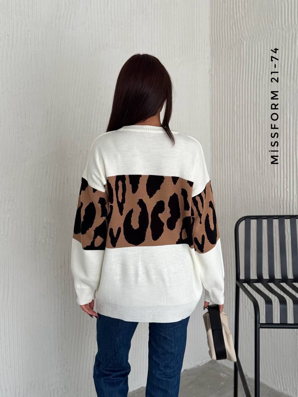 свитер с леопардовым принтом,свитер оверсайз женский леопард,женский джемпер леопард,свитер оверсайз вязаный с леопардовым принтом,свитера женские