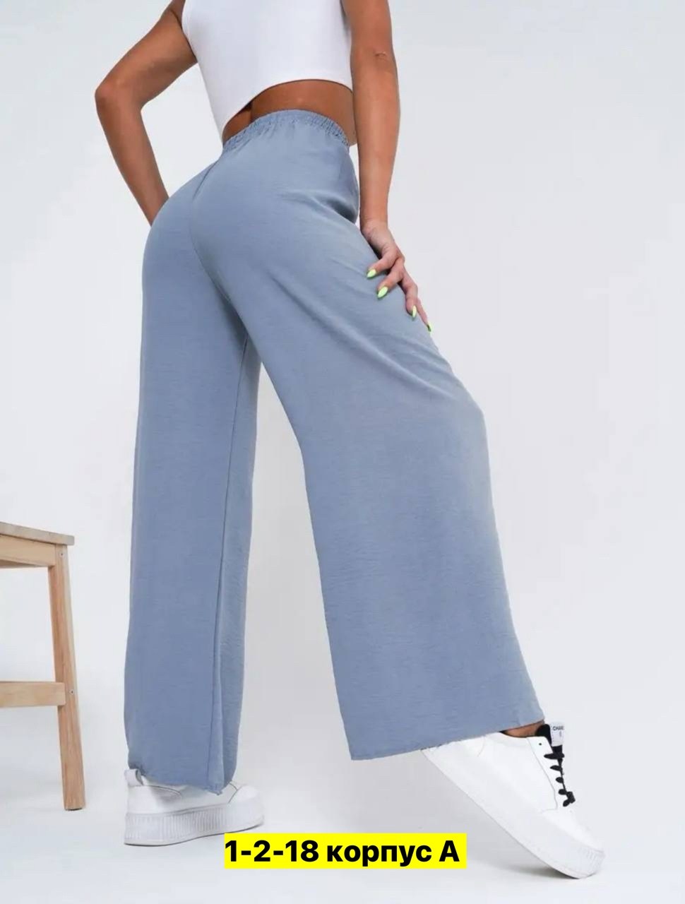 брюки женские широкие,брюки штаны,брюки женские,брюки летние женские,штаны брюки женские