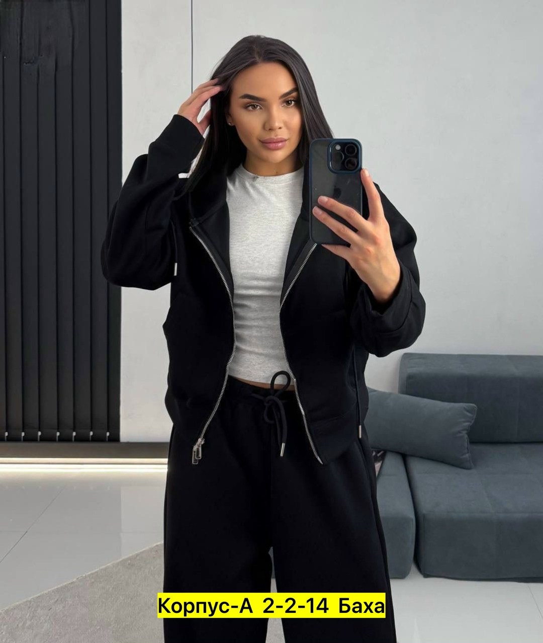 костюм двойка женская,спортивные костюмы женские,костюмы двойки,cпортивный костюм женский на флисе,спортивные костюмы