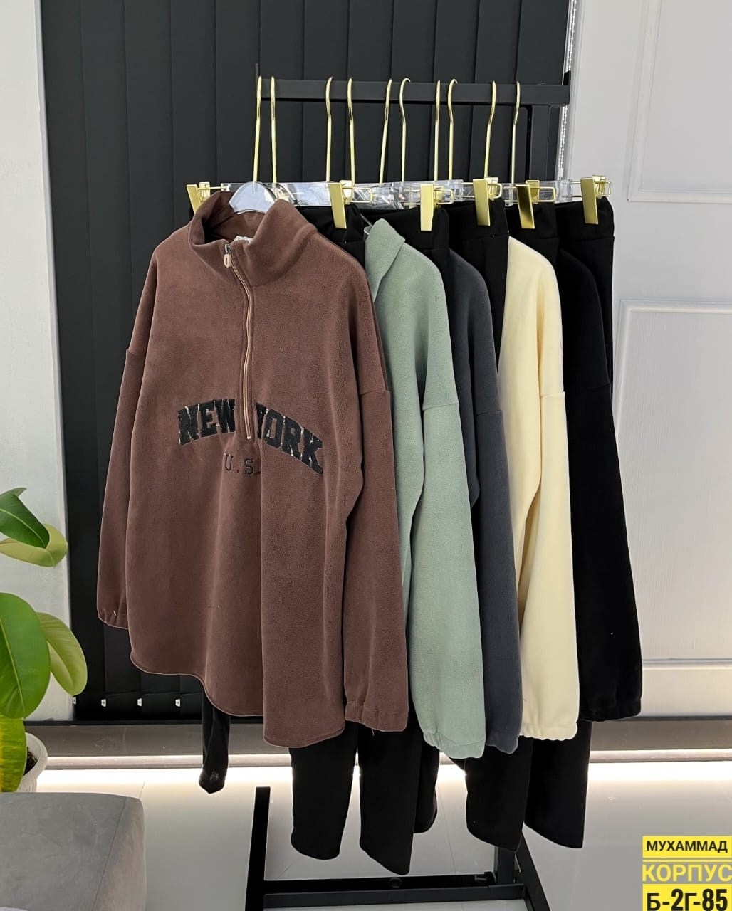 костюм на флисе,женский костюм на флисе,толстовки,костюмы двойки,