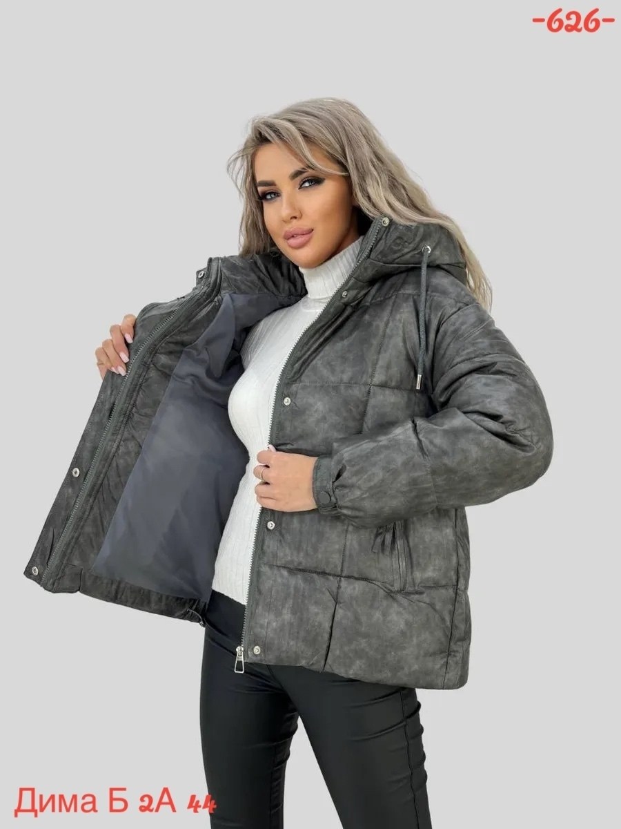 куртка женская,куртка,модная куртка,куртки зимние,демисезонная женская куртка