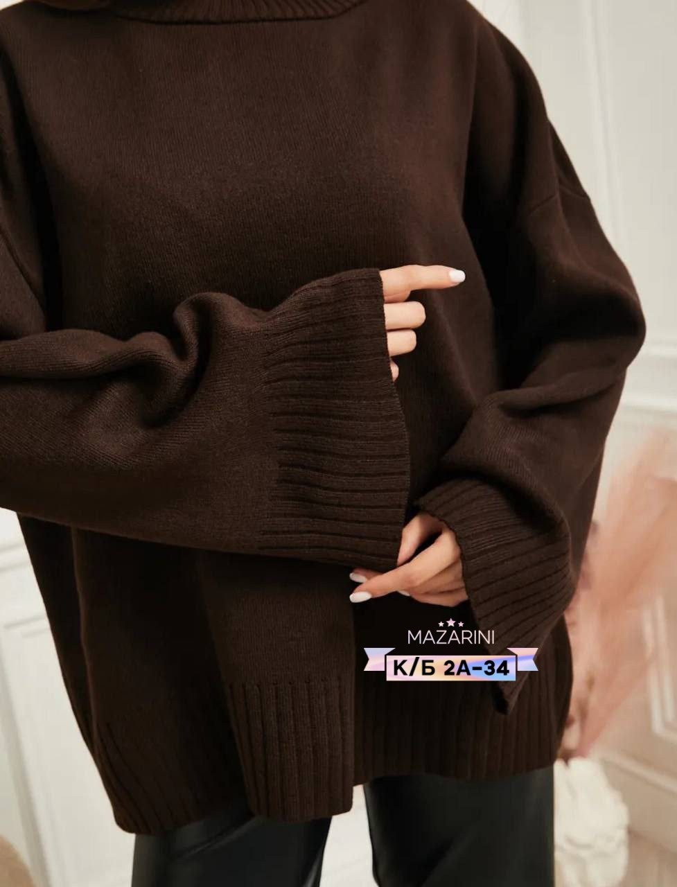 модные свитера,свитер,свитера женские,оверсайз кофта