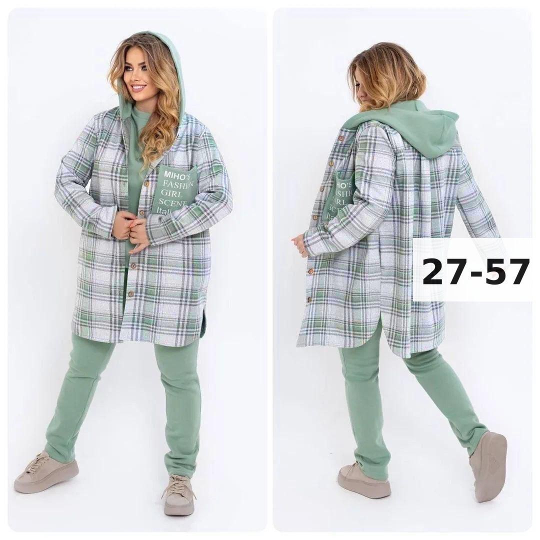 костюм женский на флисе,костюм на флисе,костюм женский тройка,костюм тройка,костюм мягкий