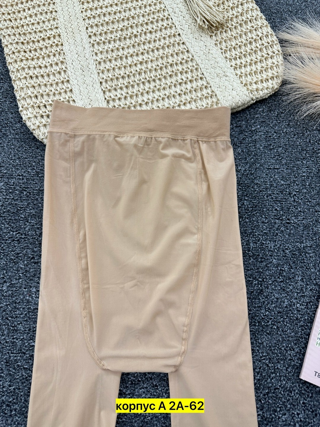 женские колготки,колготки повседневные,колготки чулки,нейлоновые колготки,теплые колготки