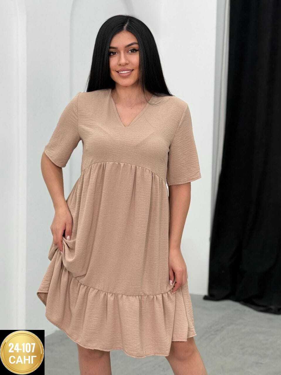 платье туника,платье большие размеры,платье женское повседневное,женские платья больших размеров,платье сарафан