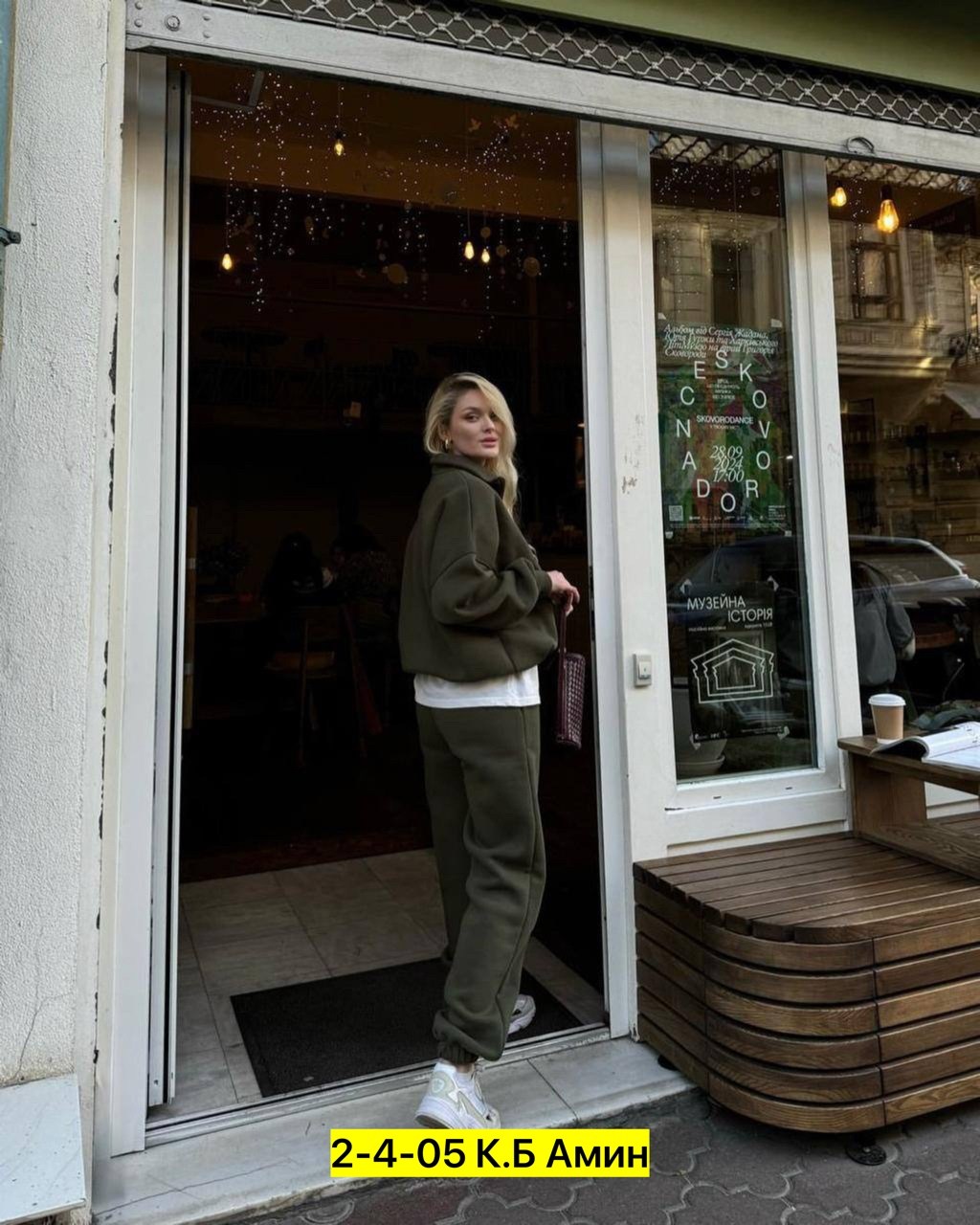 костюмы спортивные женские,трикотажные костюмы,костюм на флисе,костюмы спортивные,спортивные костюмы на флисе