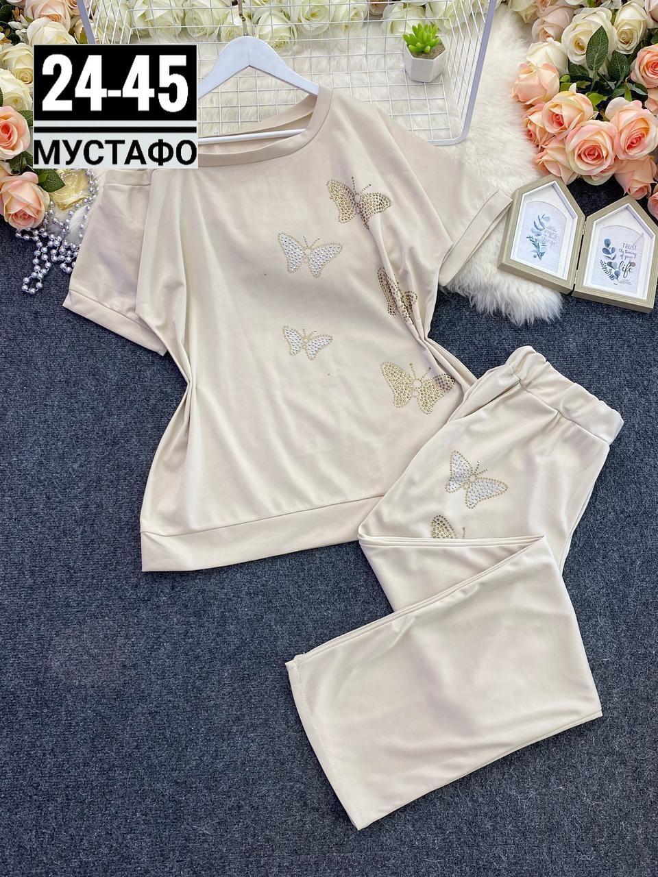 костюмы женские,костюм трикотажный женский,костюм двойка трикотаж,костюм женский тройка,костюмы женские брючные