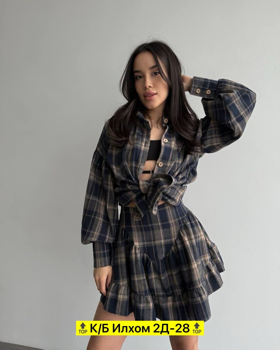 модные костюмы,костюм в клетку,костюм с юбкой и рубашкой,стильные костюмы,юбка с рубашкой