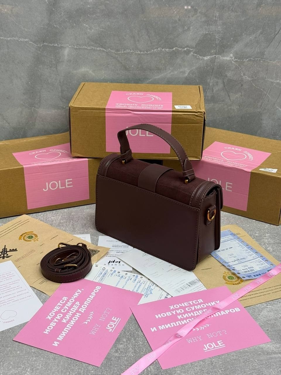 сумочки,сумка через плечо маленькая кросс боди,сумка,модная сумочка,сумки женская