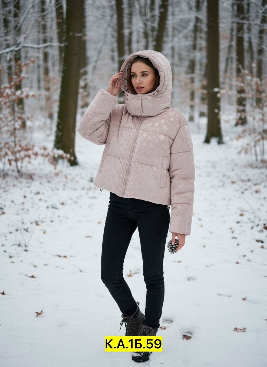 демисезонная куртка,куртка,куртка женская,куртки зимние,куртка женская демисезонная