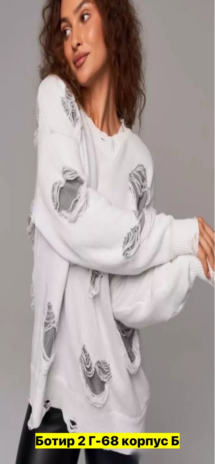 кофта в стиле оверсайз,розовый свитер,свитер оверсайз вязаный,толстовки кофта,свитера женские