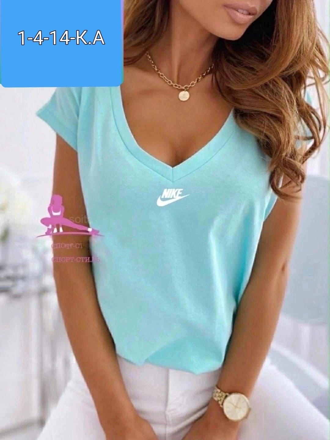 футболка женская,футболка с большим вырезом женская,майка женская,футболки и топы,футболка оранжевая