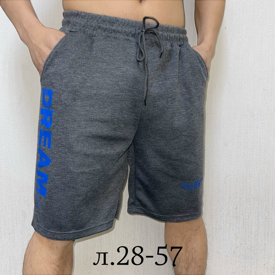 шорты спортивные мужские,шорты мужские,шорты мужские ,шорты для мужчин,мужские шорты большого размера