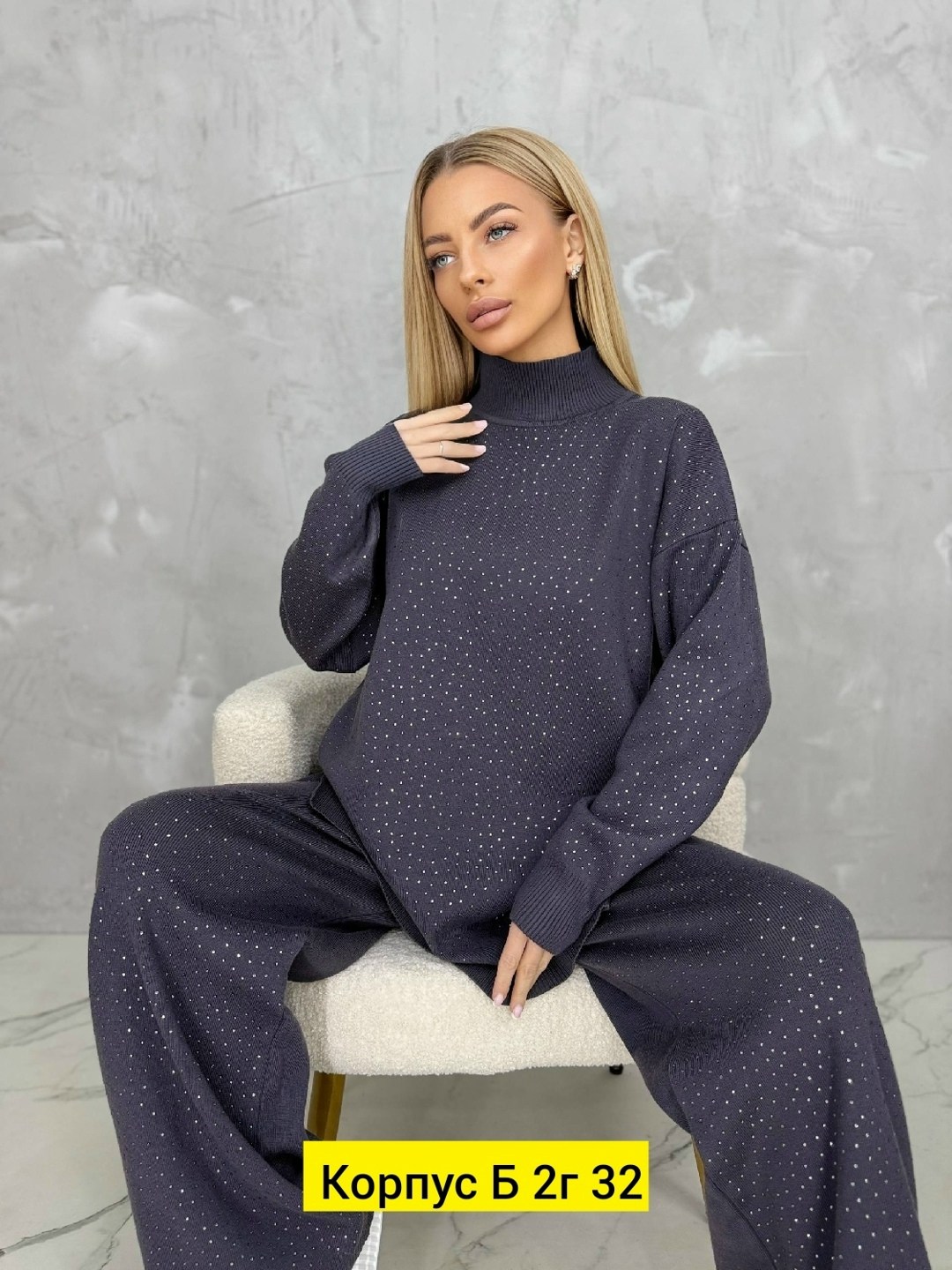 трикотажные костюмы,трикотажные костюмы женские,костюм двойка кашемир,костюмы женский,вязаные костюмы