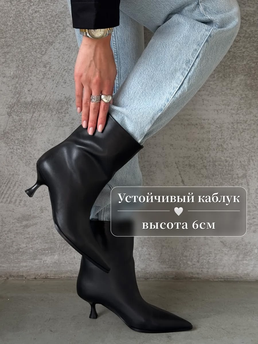 модные ботильоны,ботильоны женские,короткие сапоги,модные сапоги,женская