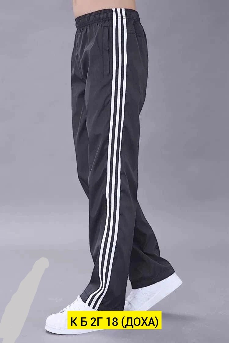 брюки спортивные мужские,брюки спортивные,штаны адидас,брюки спортивные gefeng,брюки мужские adidas
