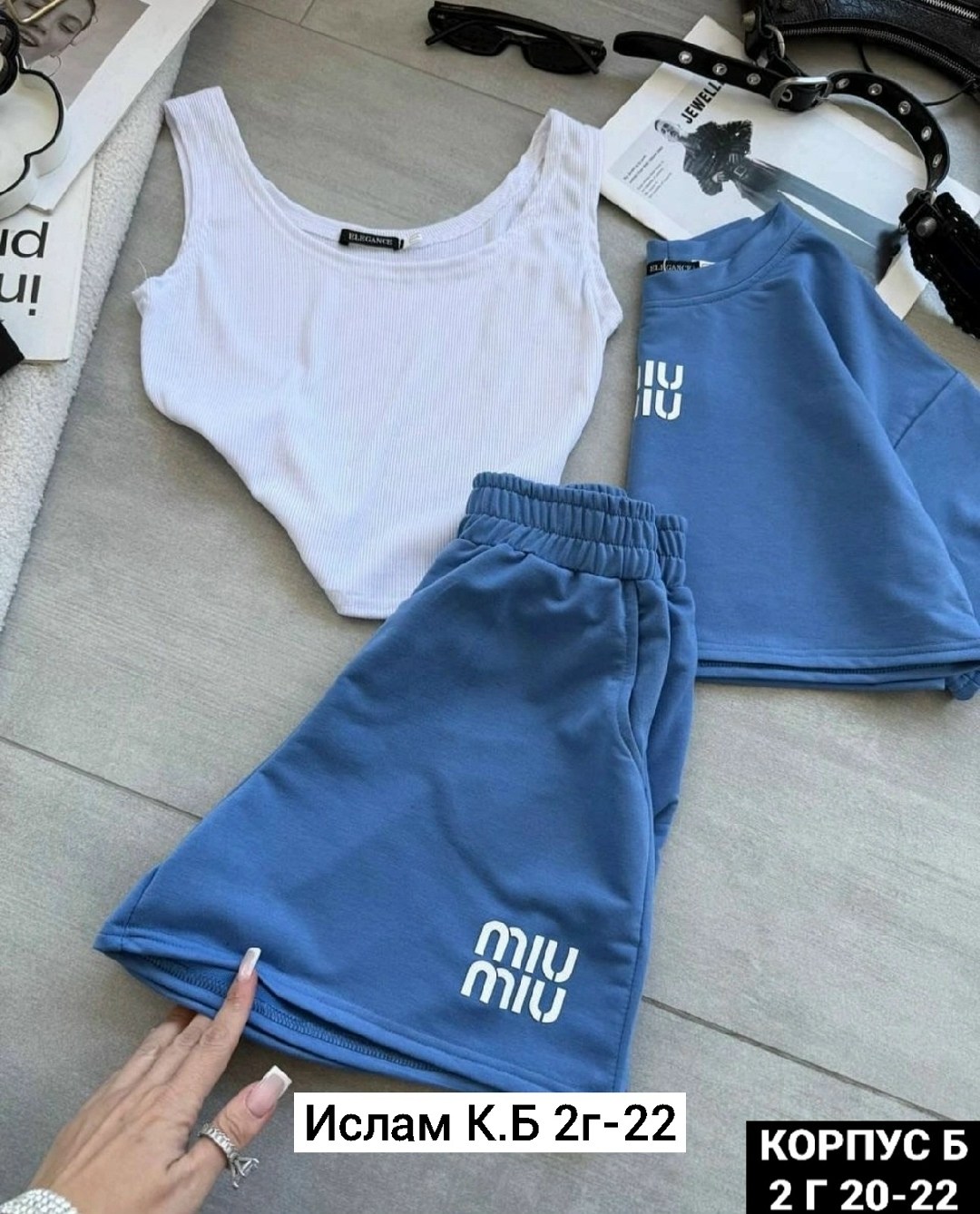 костюмы спортивные женские,костюм женский тройка,костюм спортивные женские костюмы,летние костюмы,женские костюмы