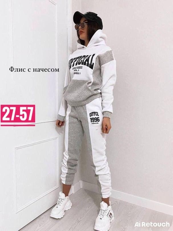 женские костюмы спортивные,костюм на флисе,спортивные костюмы на флисе,костюмы спортивные,костюм женский спортивный на флисе