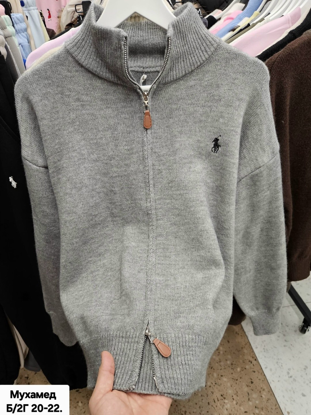 джемпер polo ralph lauren,кофта polo ralph lauren,женская кофта,свитер с воротником,свитер кашемир