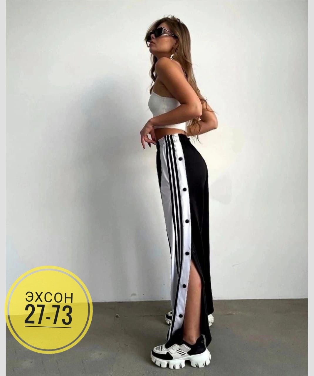 спортивные женские штаны,брюки спортивные женская,штаны трикотаж,девушка в спортивных брюках,брюки спортивные