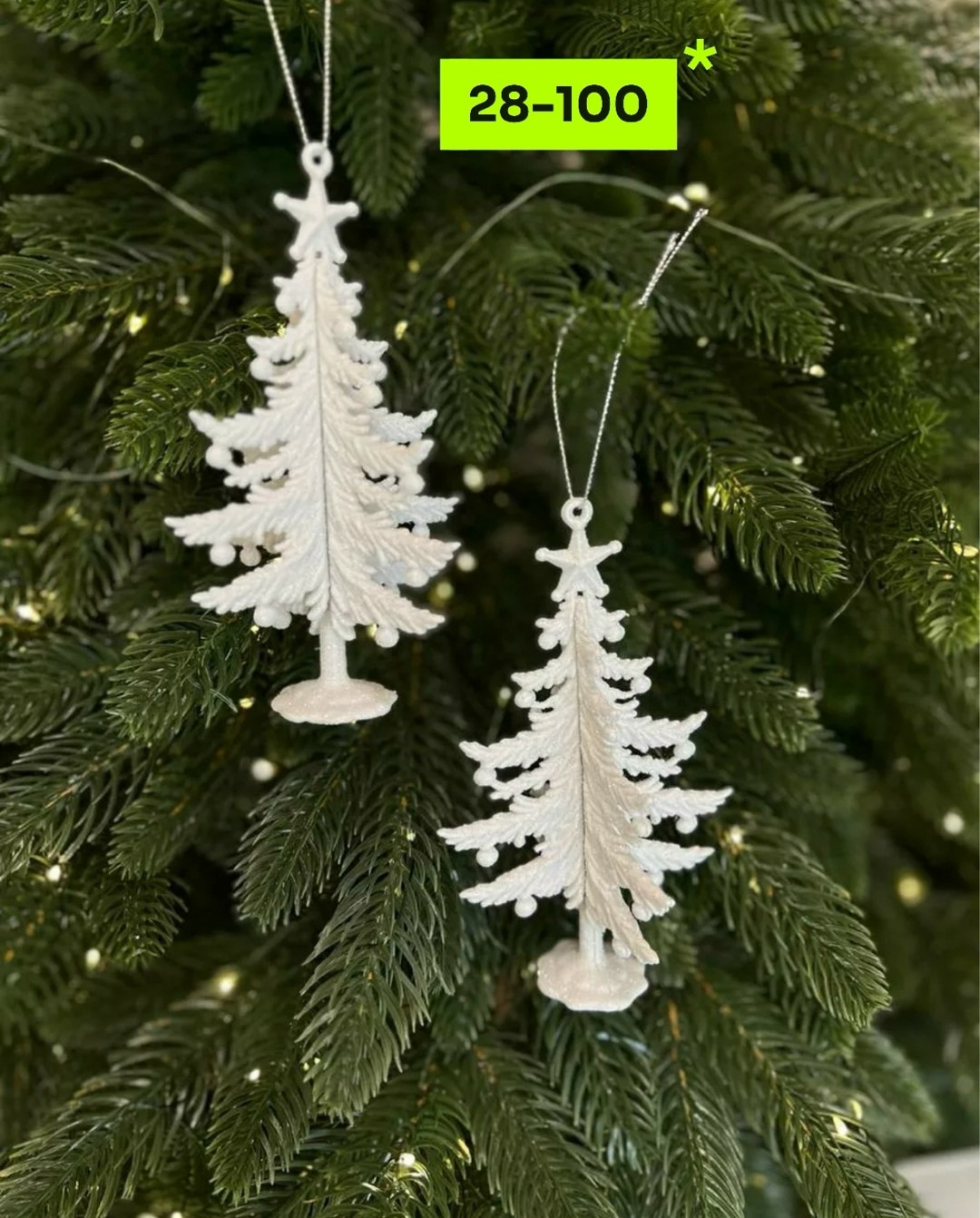 набор елочных шаров,елочное украшение,новогодний набор елочные украшения,наборе елочных игрушек,набор елочных украшения