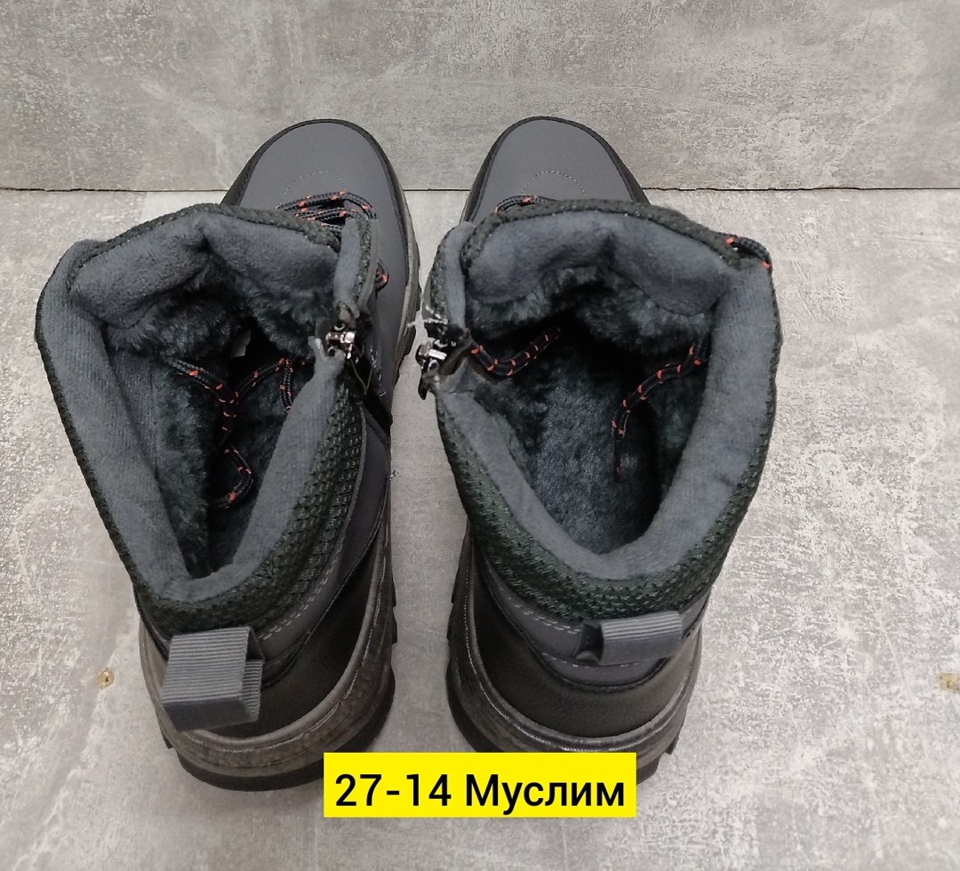 зимние ботинки мужские,зимний  мужской,мужские зимние кроссовки,мужские ботинки,ботинки зимние