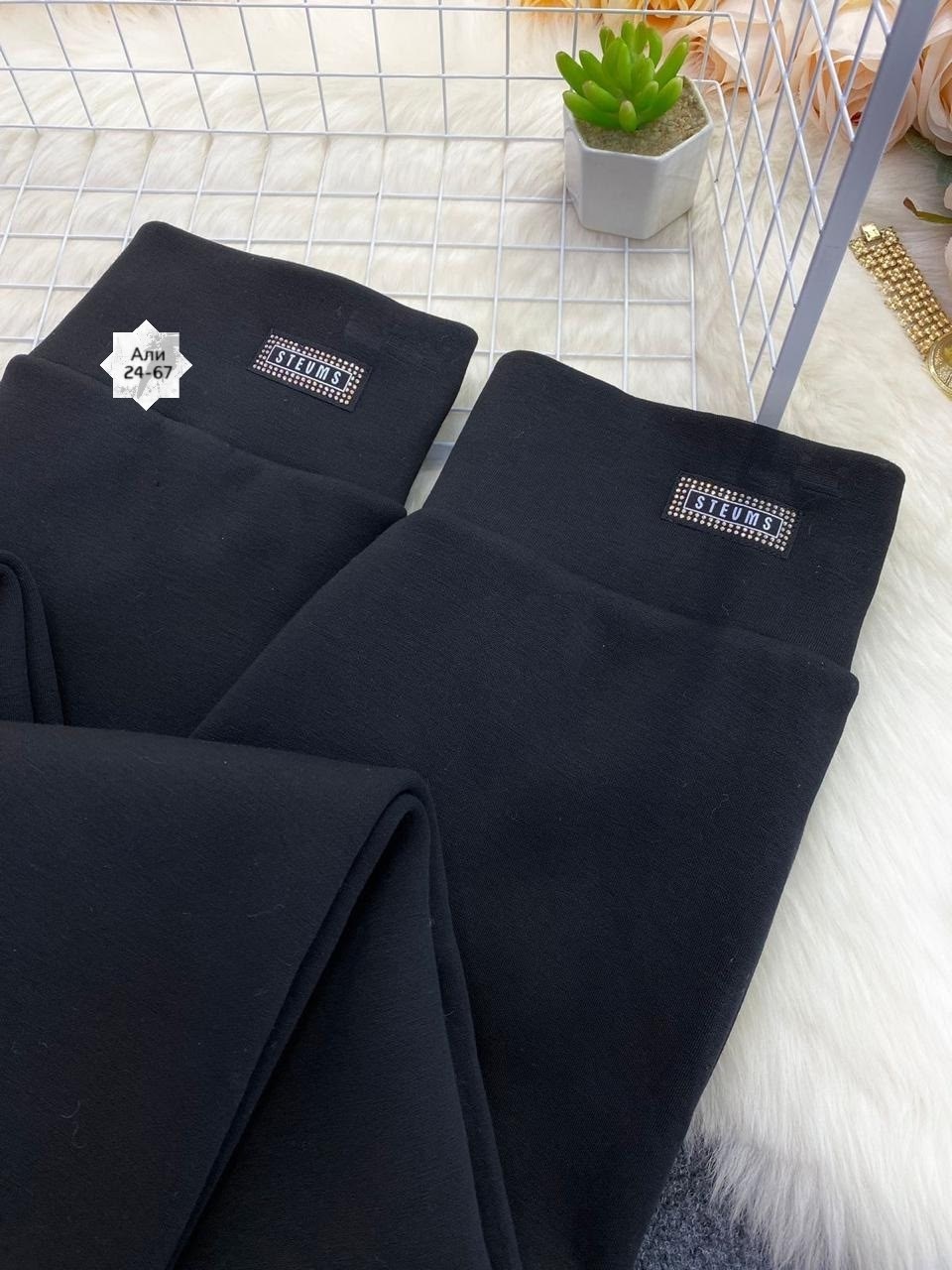 теплые леггинсы,леггинсы на меху,леггинсы зимние,легинсы с кашемиром,теплые зимние леггинсы