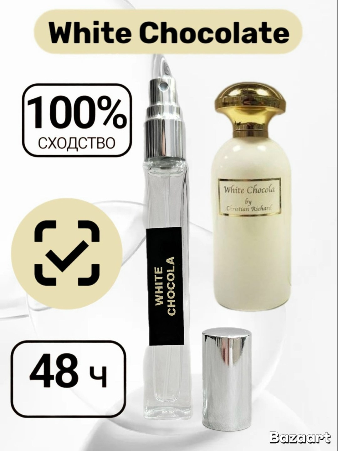 масляные духи black afgano,gratus parfum black afgano духи унисекс масляные,духи nasomatto black afgano,nasomatto black afgano parfum,black afgano духи