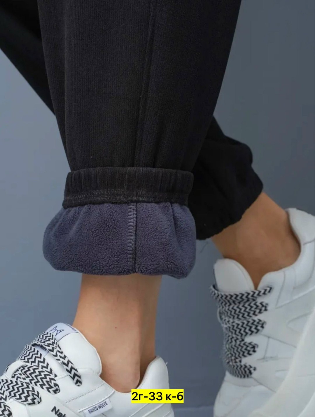 брюки спортивные,штаны на флисе,штаны спортивные с начесом,спортивные брюки на флисе,брюки спортивные женская