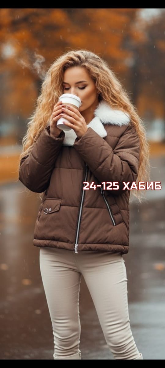 куртка зимняя женская,куртка женская,зимние куртки,пуховик куртка,куртка демисезонная