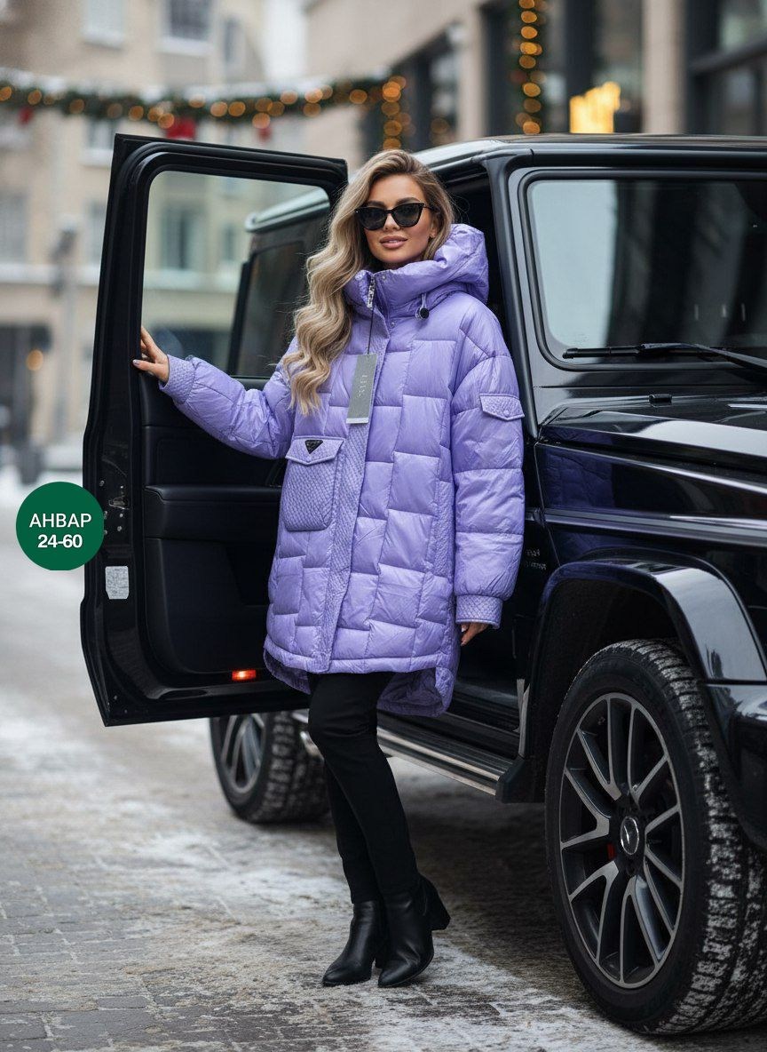 куртка зимняя женская,куртка женская,демисезонная куртка,удлиненная куртка,женская демисезонная куртка